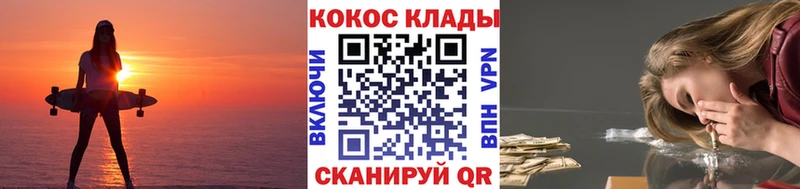 Виды наркотиков купить Гаврилов-Ям Галлюциногенные грибы  ГАШ  МЕТАМФЕТАМИН  Каннабис 