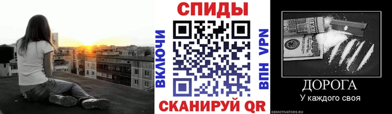 АМФ 98%  закладки  darknet какой сайт  Гаврилов-Ям  hydra  