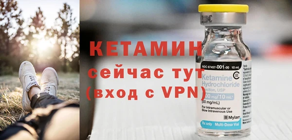 мдма Верхнеуральск