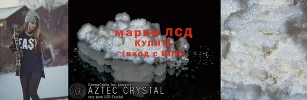 мдма Верхнеуральск