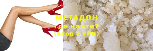 мдма Верхнеуральск