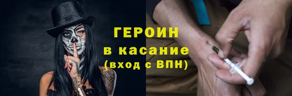 мдма Верхнеуральск