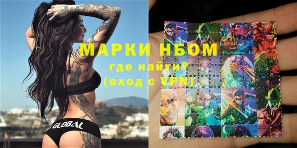 мдма Верхнеуральск