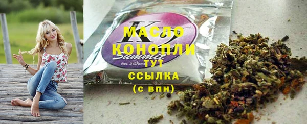 мдма Верхнеуральск
