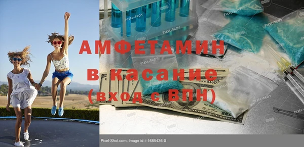 мдма Верхнеуральск