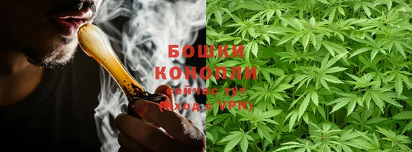 мдма Верхнеуральск