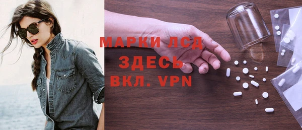мдма Верхнеуральск