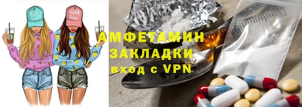 мдма Верхнеуральск