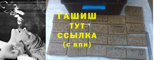 мдма Верхнеуральск