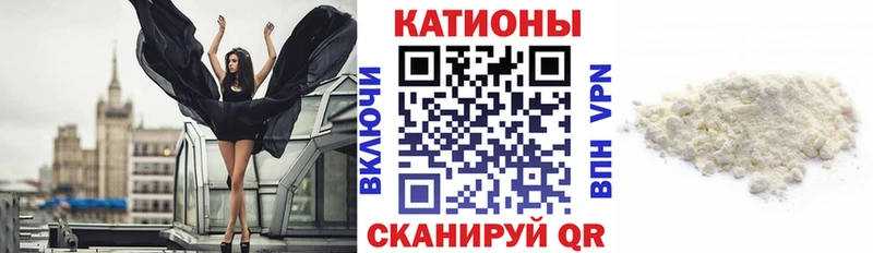 купить   даркнет как зайти  Мефедрон VHQ  Гаврилов-Ям 